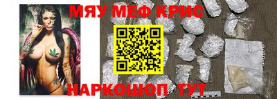шишки Ипатово