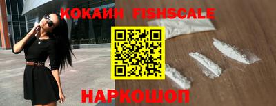 меф Заволжье