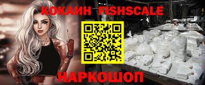 СК Янаул
