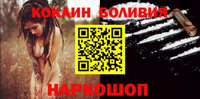 круглые Ярославль