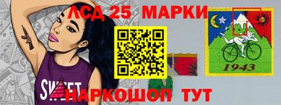 mdpv Ирбит