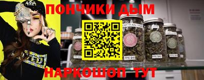 кокаин перу Заводоуковск