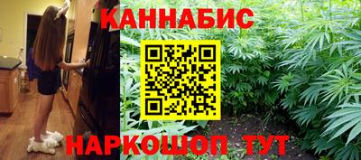 меф Заволжье