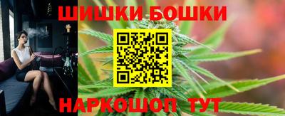 меф Заволжье