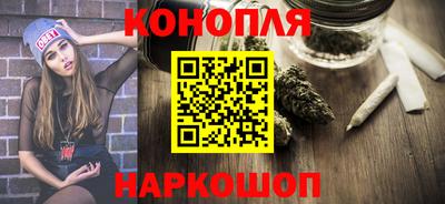 меф Заволжье