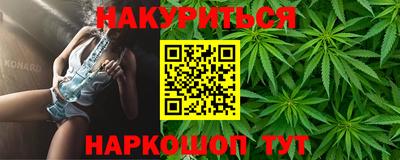 кокаин перу Заводоуковск