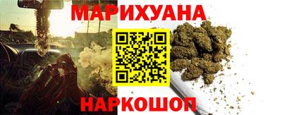кокаин перу Заводоуковск