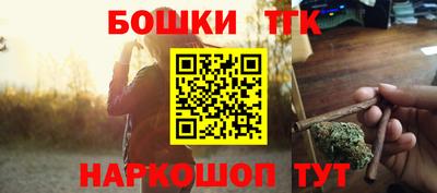 меф Заволжье