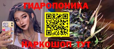 кокаин перу Заводоуковск