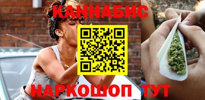 кокаин перу Жуковский