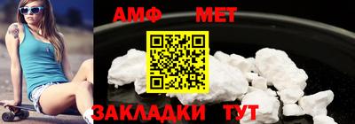 mdpv Ирбит