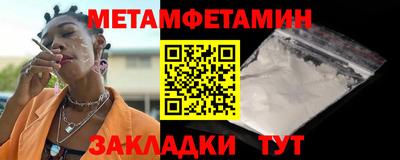 кокаин перу Заводоуковск