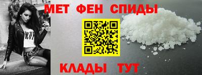 кокаин перу Жуковский