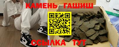 кокаин перу Жуковский