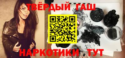 кокаин перу Заводоуковск