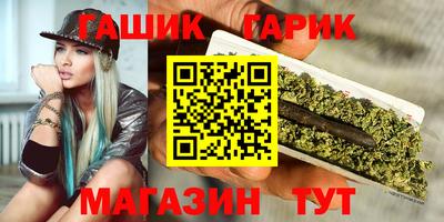 кокаин перу Заводоуковск